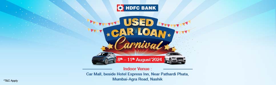 HDFC Bank Used Car Loan Carnival